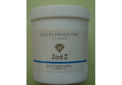 祖儿 ZOE海洋白+润嫩白软膜粉1000ml